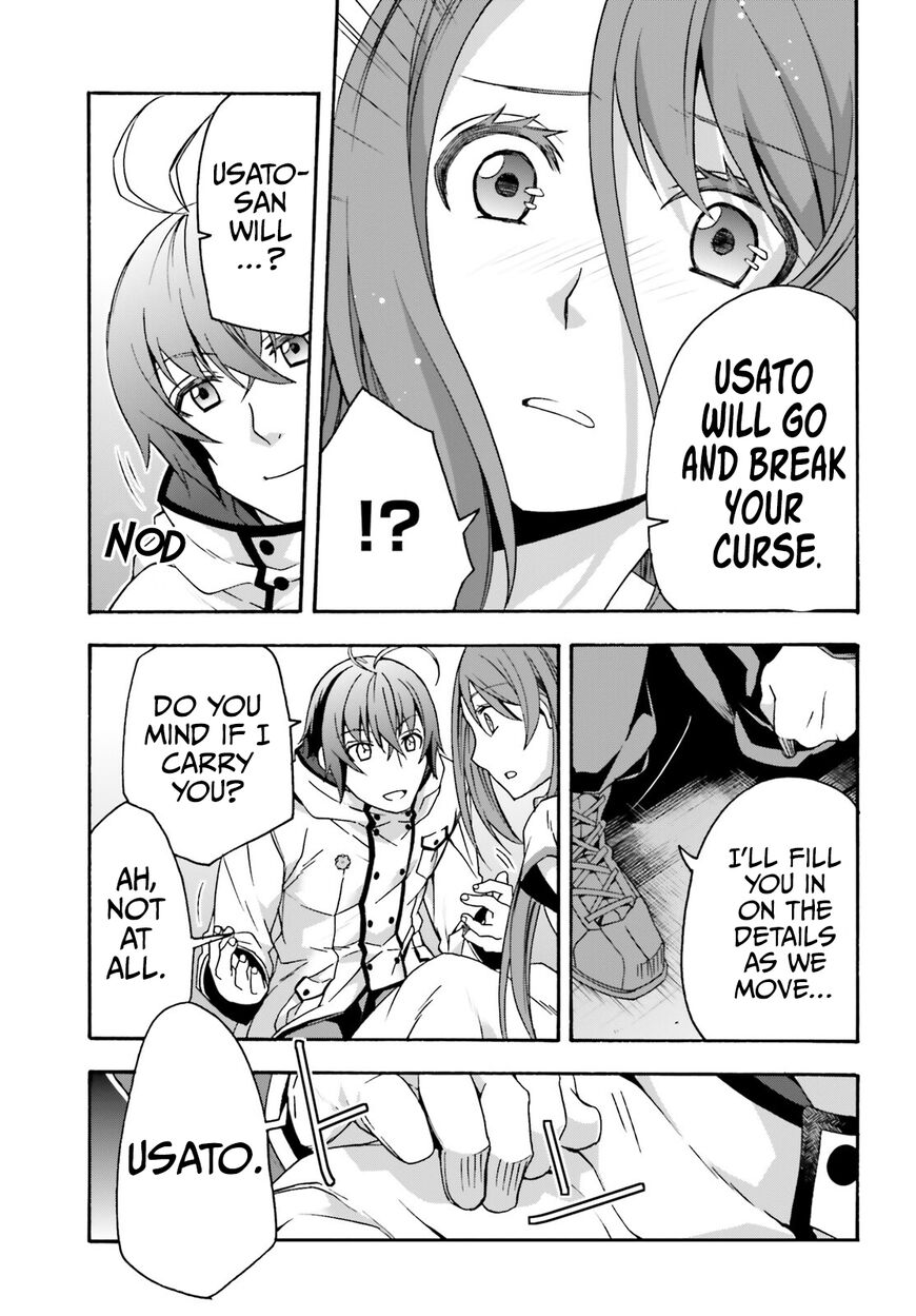 Read The Wrong Way to use Healing Magic Manga Online