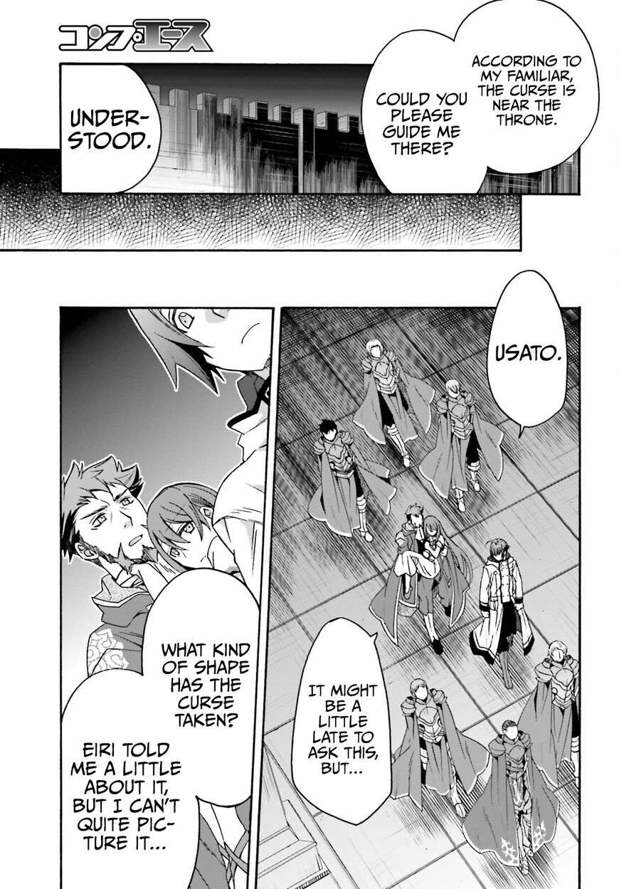 Read The Wrong Way to use Healing Magic Manga Online