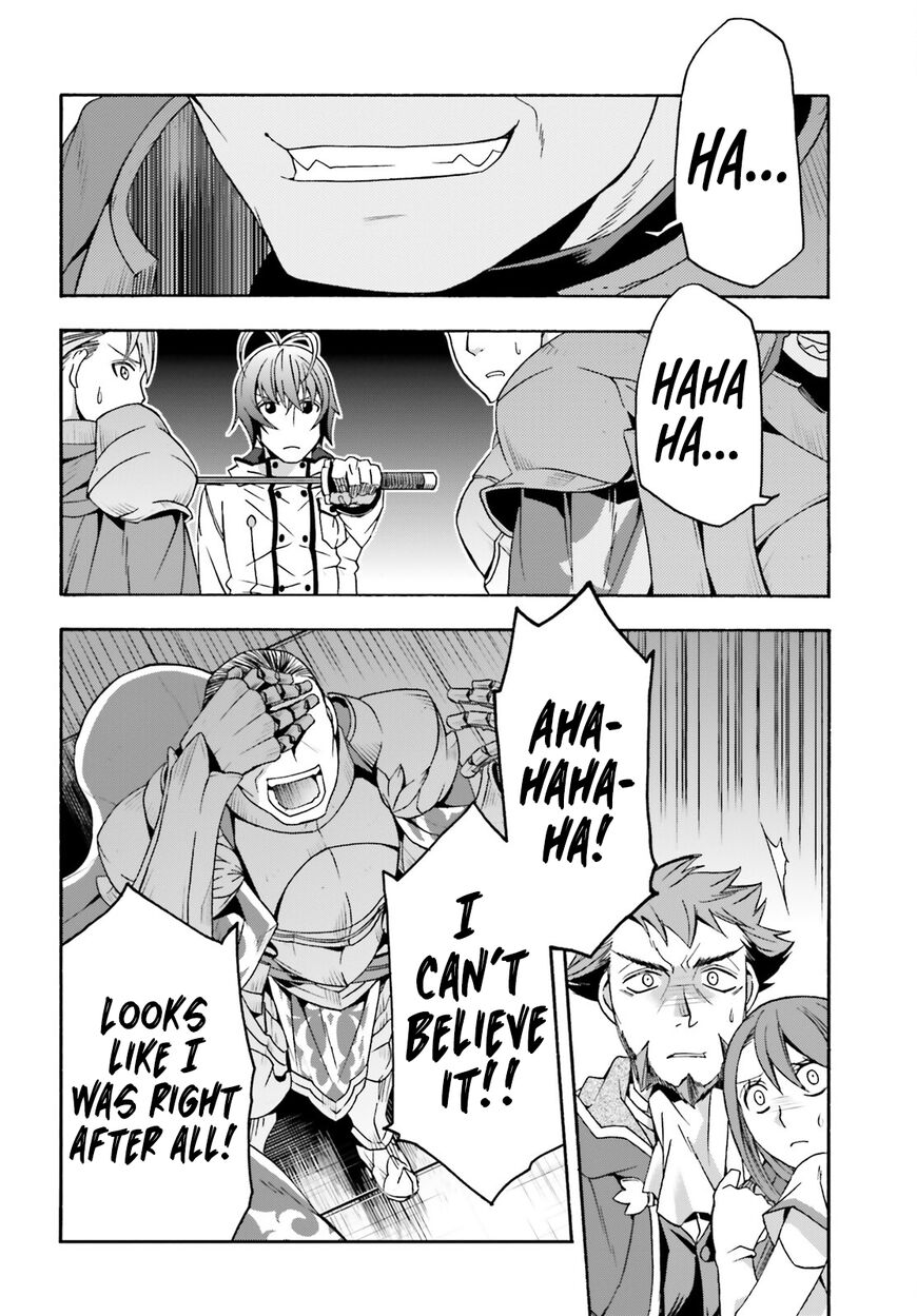 Read The Wrong Way to use Healing Magic Manga Online