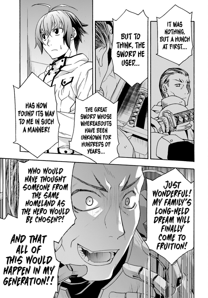 Read The Wrong Way to use Healing Magic Manga Online