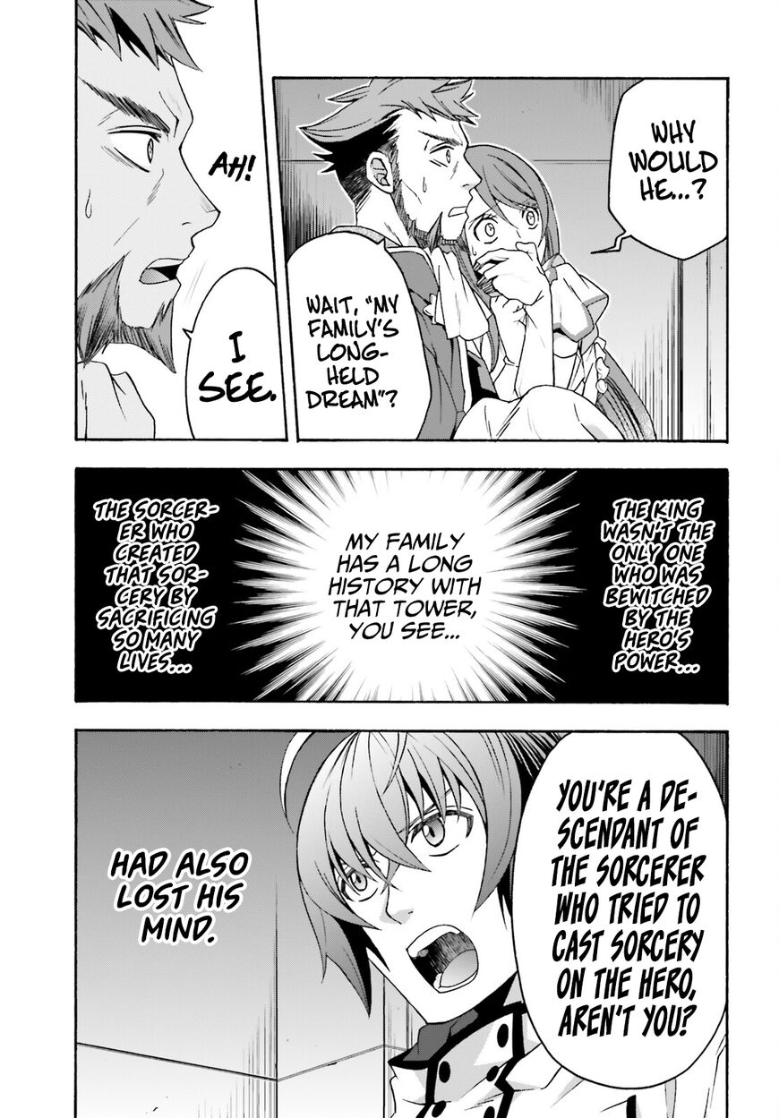 Read The Wrong Way to use Healing Magic Manga Online