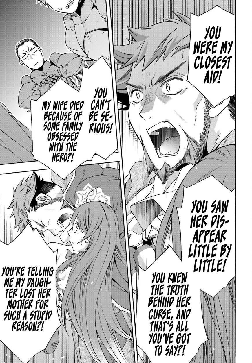 Read The Wrong Way to use Healing Magic Manga Online