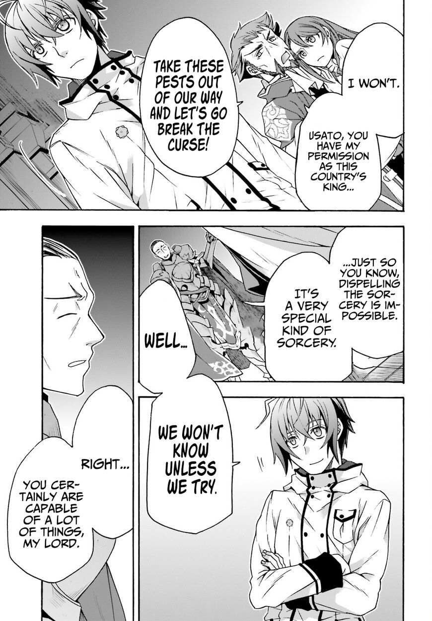 Read The Wrong Way to use Healing Magic Manga Online