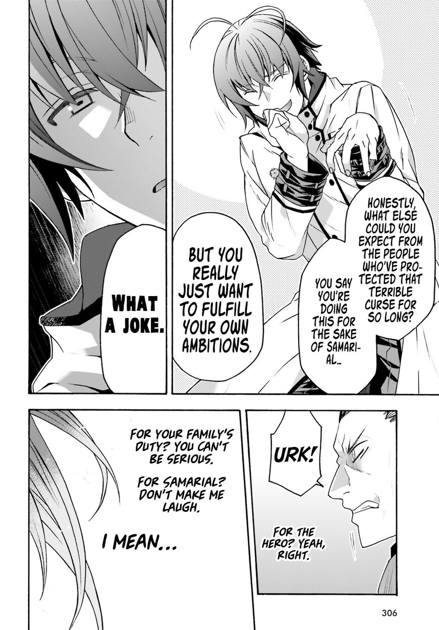 Read The Wrong Way to use Healing Magic Manga Online