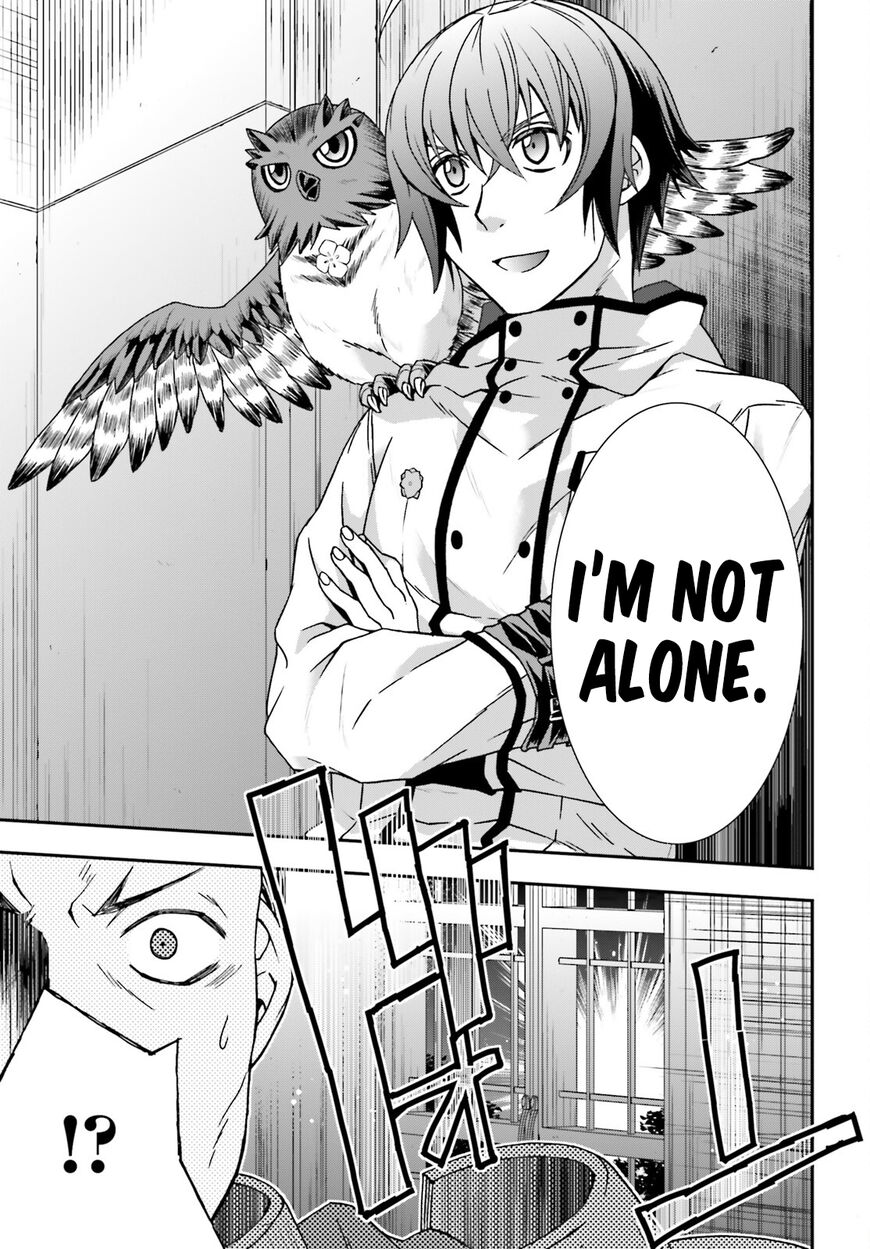 Read The Wrong Way to use Healing Magic Manga Online