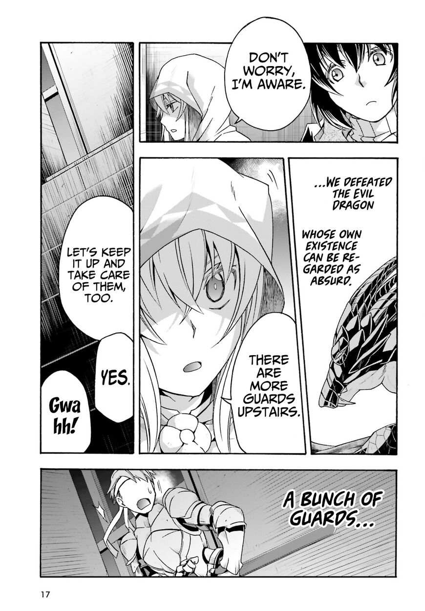 Read The Wrong Way to use Healing Magic Manga Online