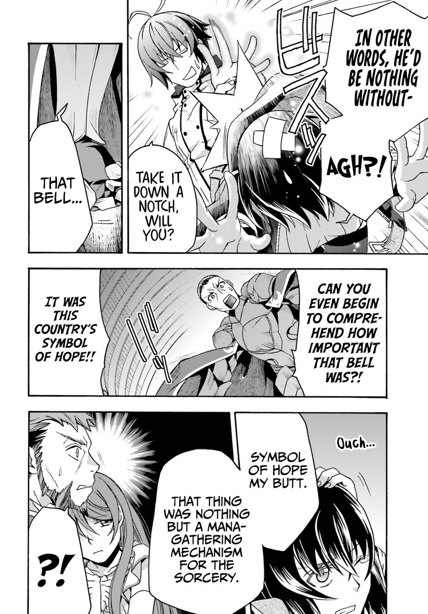 Read The Wrong Way to use Healing Magic Manga Online