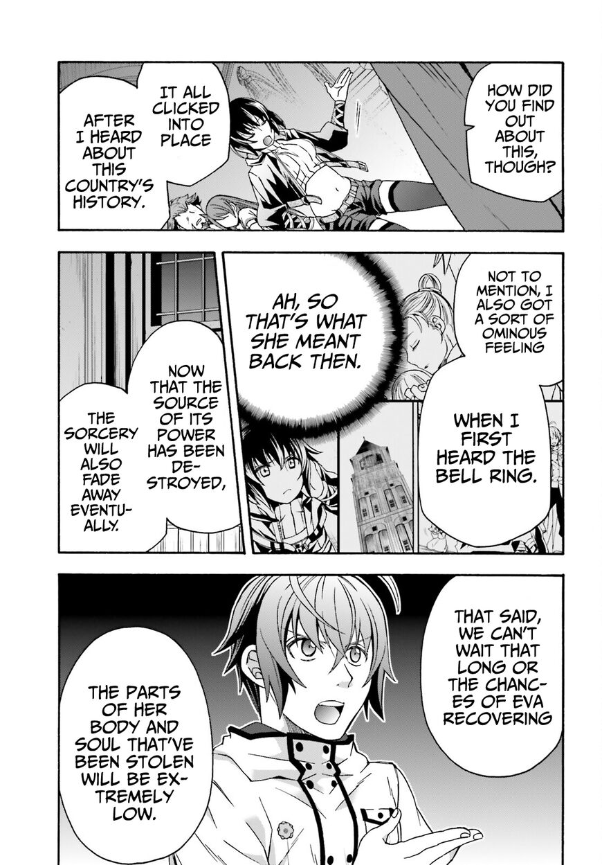 Read The Wrong Way to use Healing Magic Manga Online