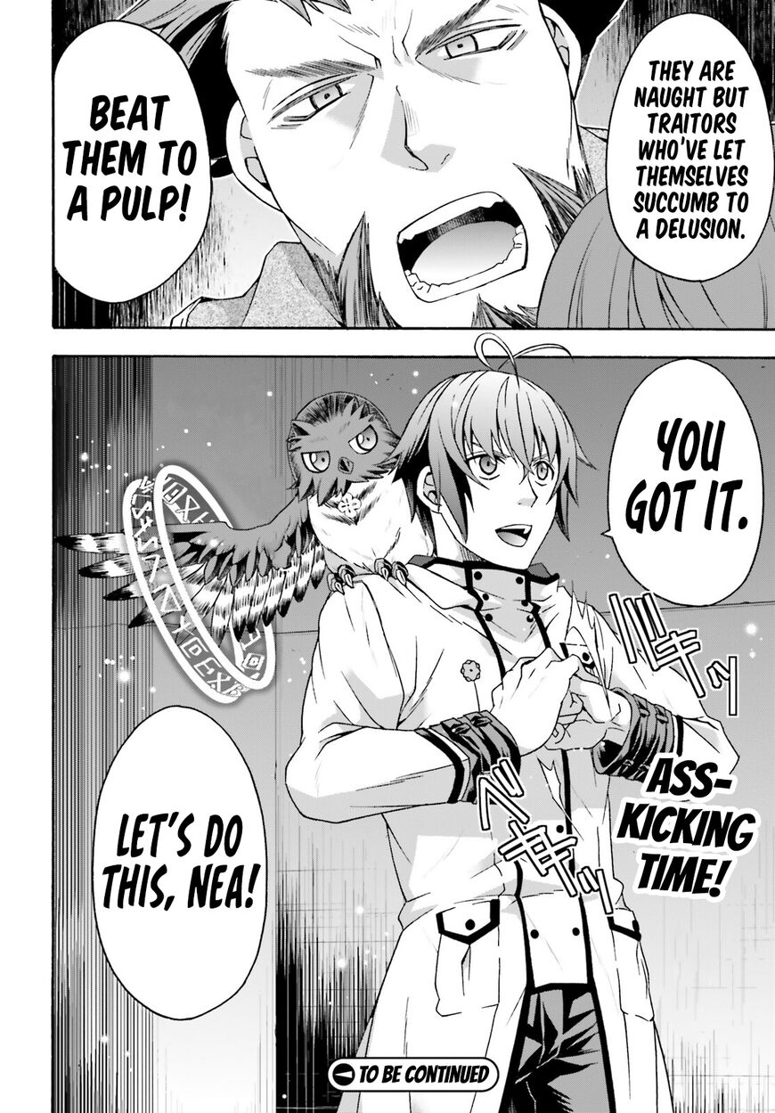 Read The Wrong Way to use Healing Magic Manga Online