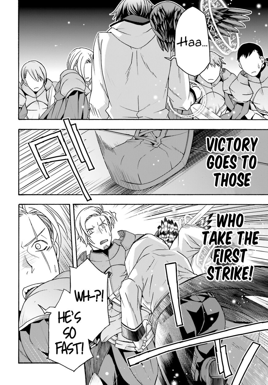 Read The Wrong Way to use Healing Magic Manga Online