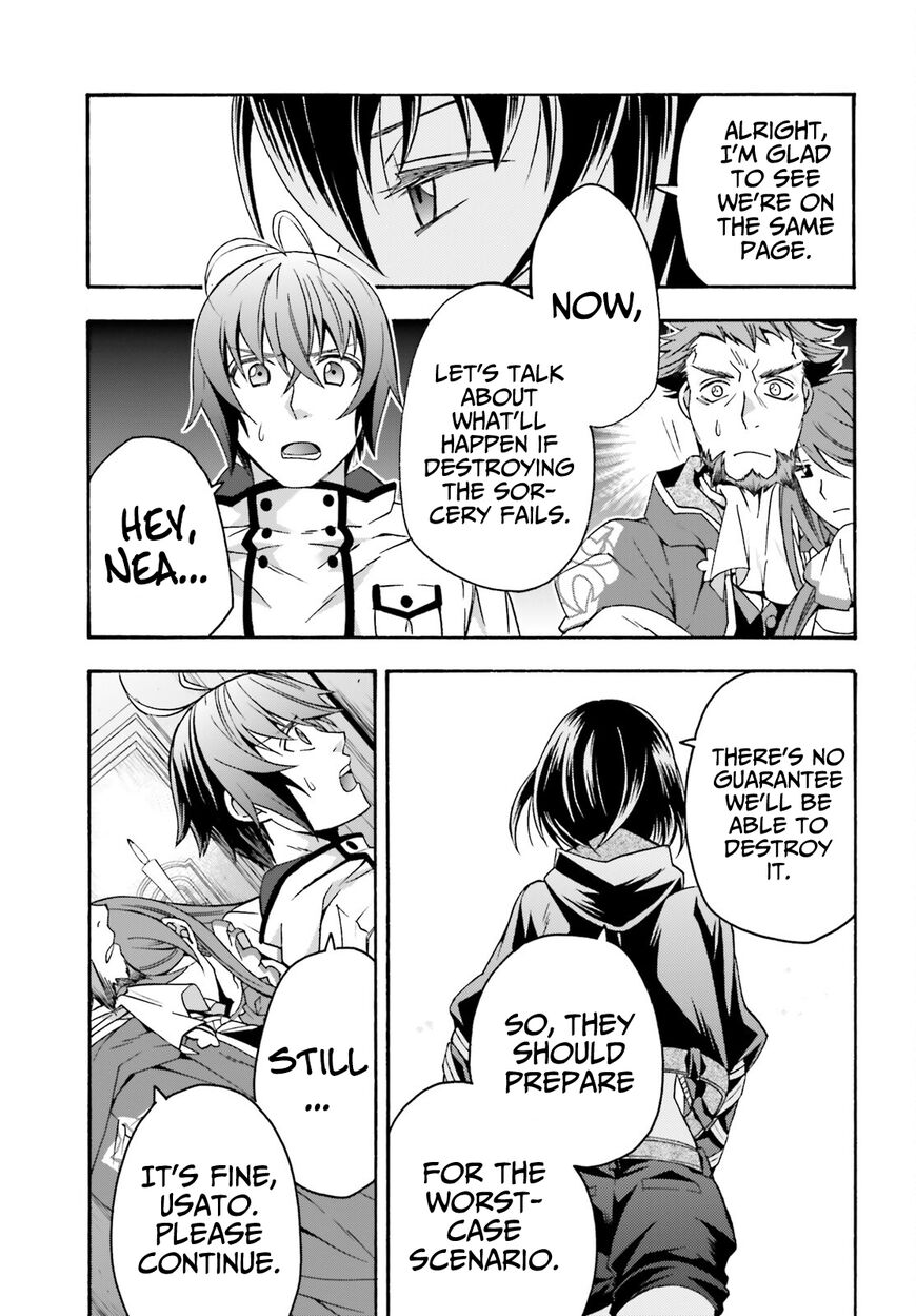 Read The Wrong Way to use Healing Magic Manga Online