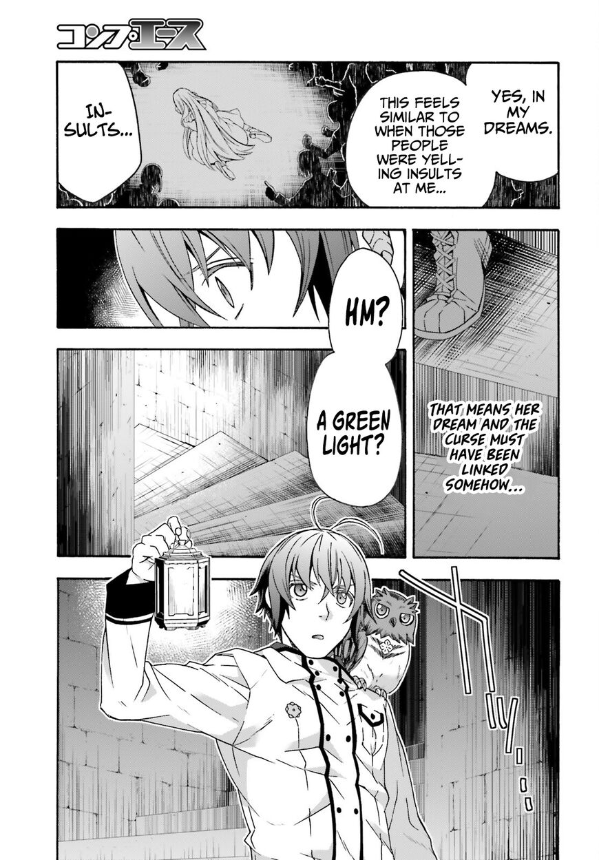 Read The Wrong Way to use Healing Magic Manga Online