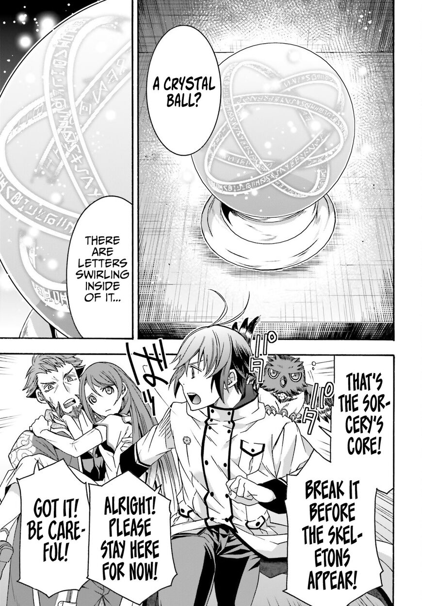 Read The Wrong Way to use Healing Magic Manga Online