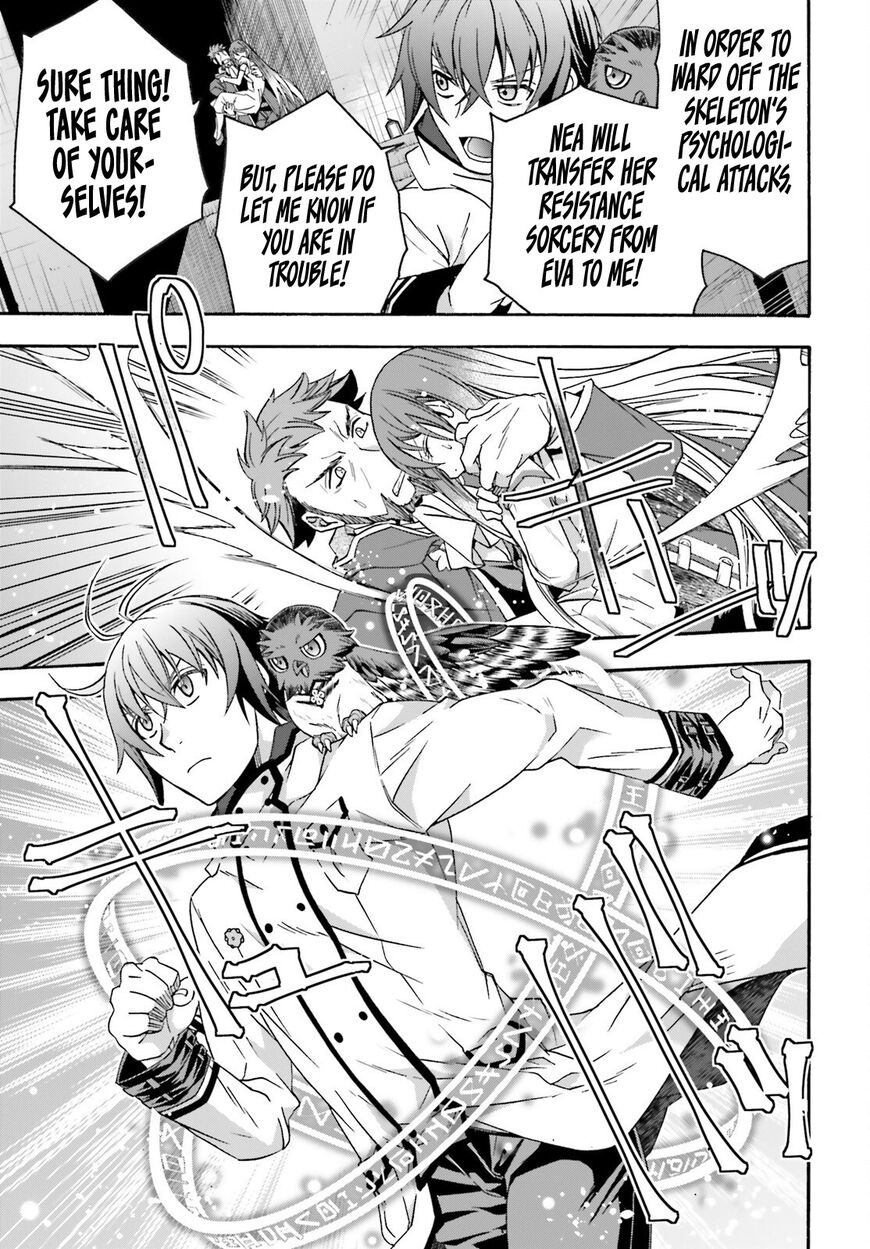 Read The Wrong Way to use Healing Magic Manga Online