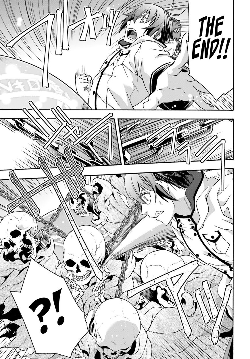 Read The Wrong Way to use Healing Magic Manga Online