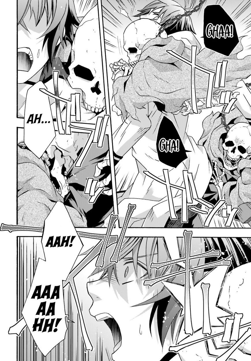 Read The Wrong Way to use Healing Magic Manga Online