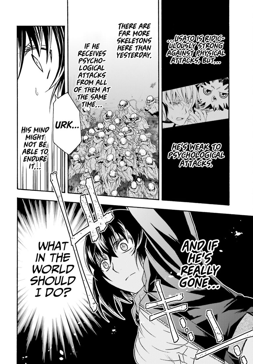 Read The Wrong Way to use Healing Magic Manga Online