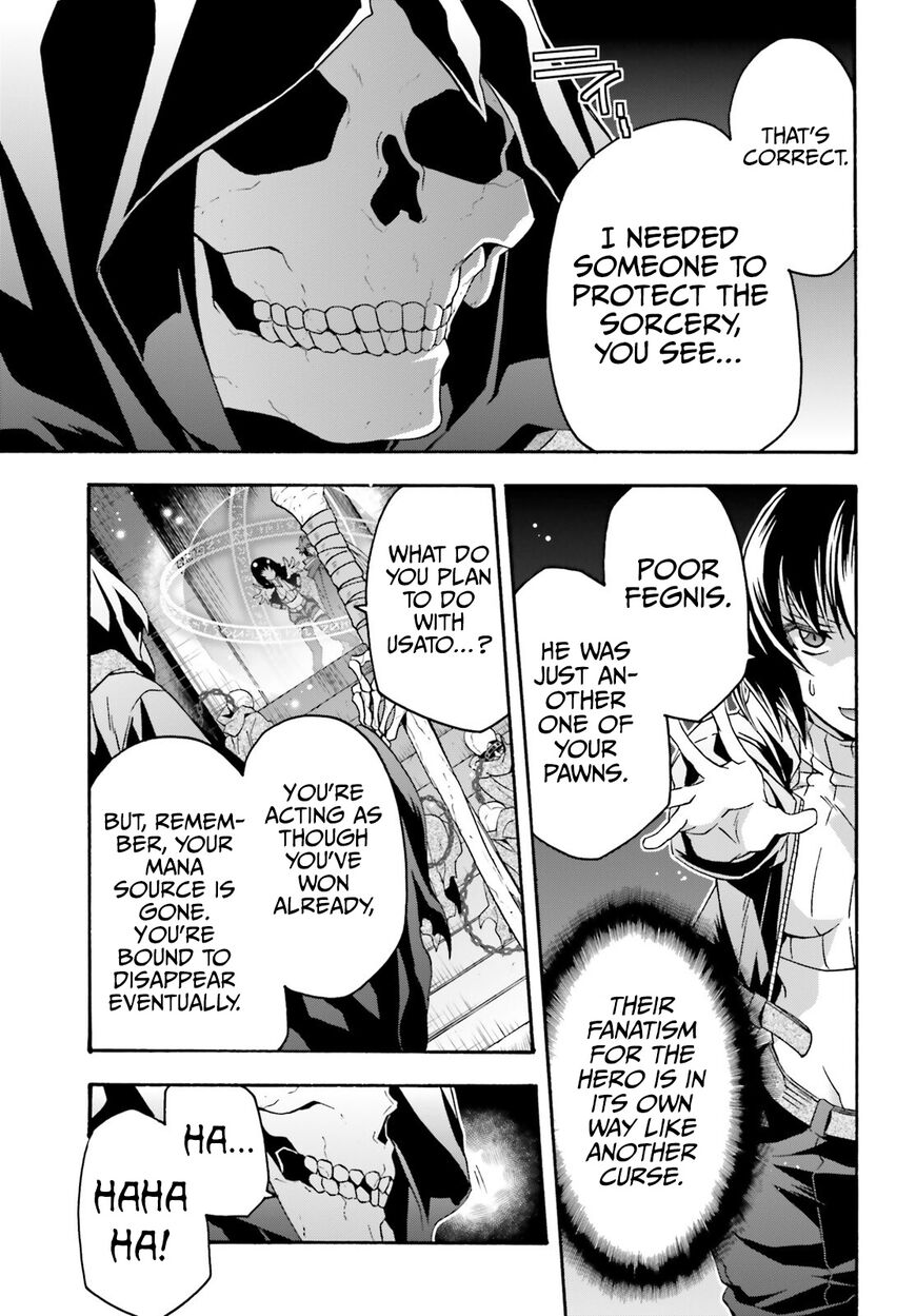 Read The Wrong Way to use Healing Magic Manga Online