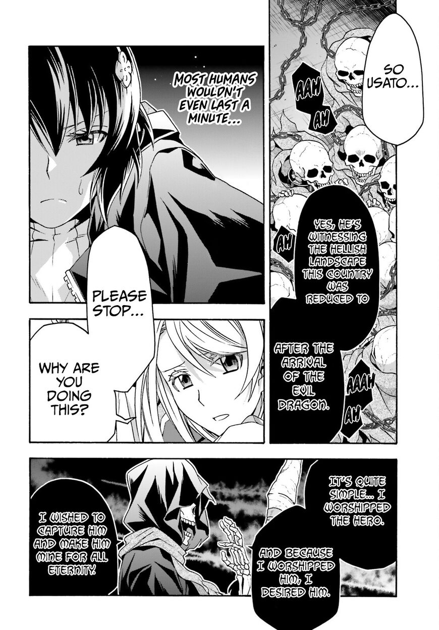 Read The Wrong Way to use Healing Magic Manga Online