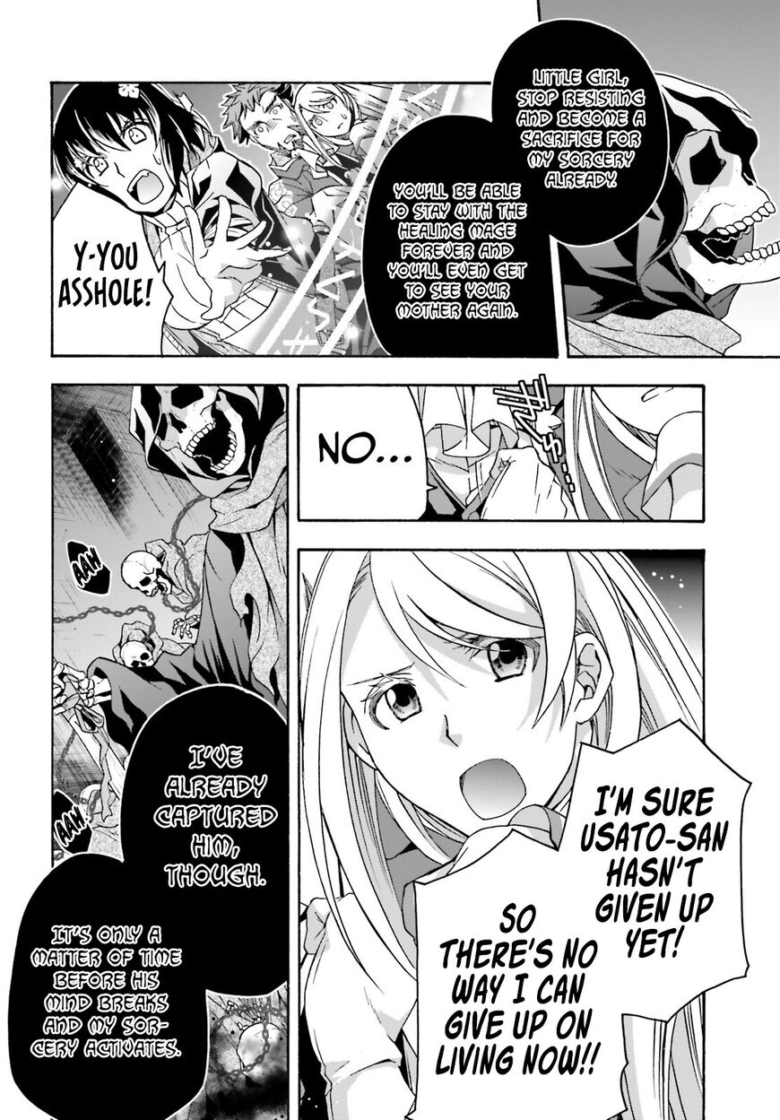 Read The Wrong Way to use Healing Magic Manga Online