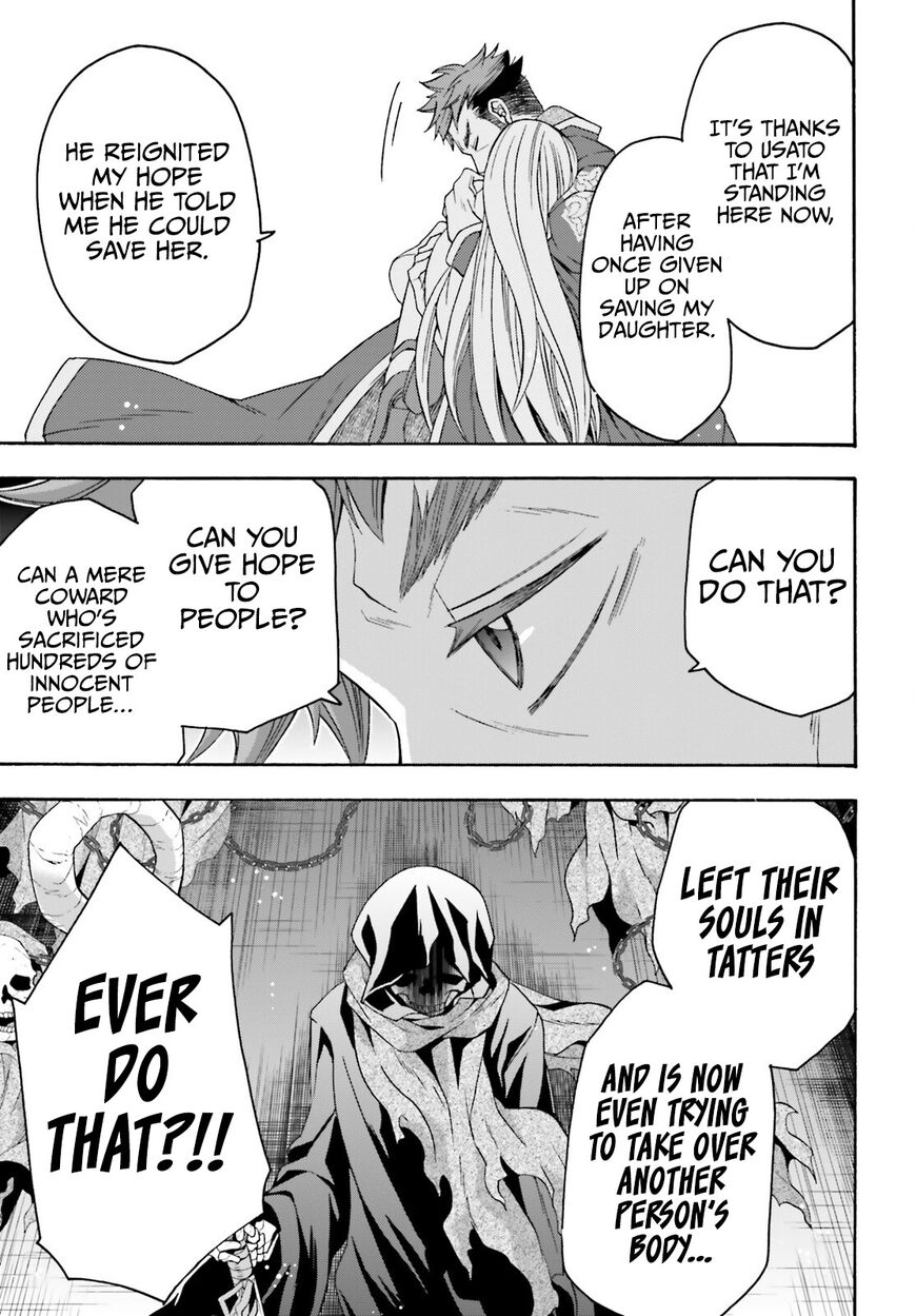 Read The Wrong Way to use Healing Magic Manga Online