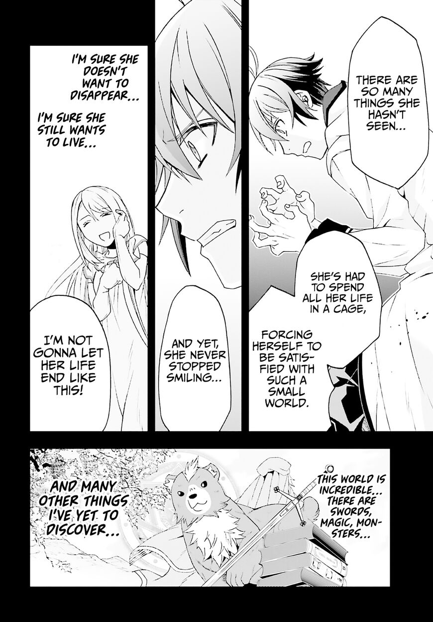 Read The Wrong Way to use Healing Magic Manga Online