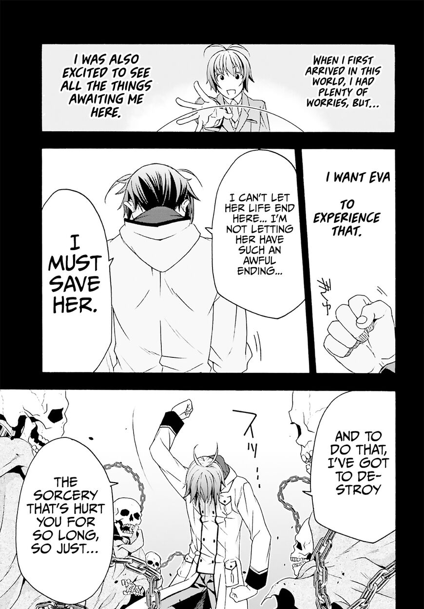 Read The Wrong Way to use Healing Magic Manga Online