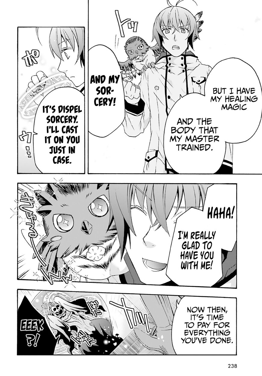 Read The Wrong Way to use Healing Magic Manga Online