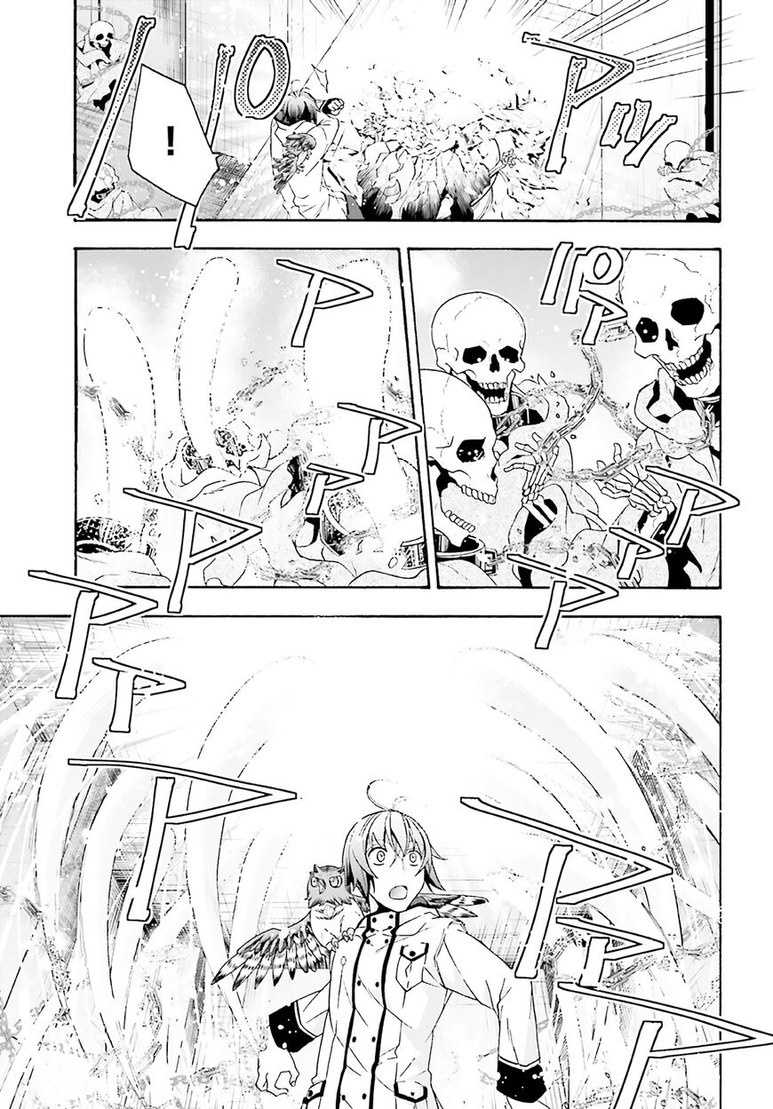 Read The Wrong Way to use Healing Magic Manga Online