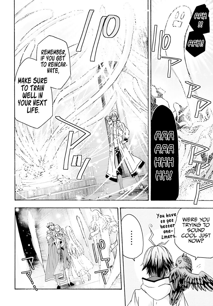 Read The Wrong Way to use Healing Magic Manga Online