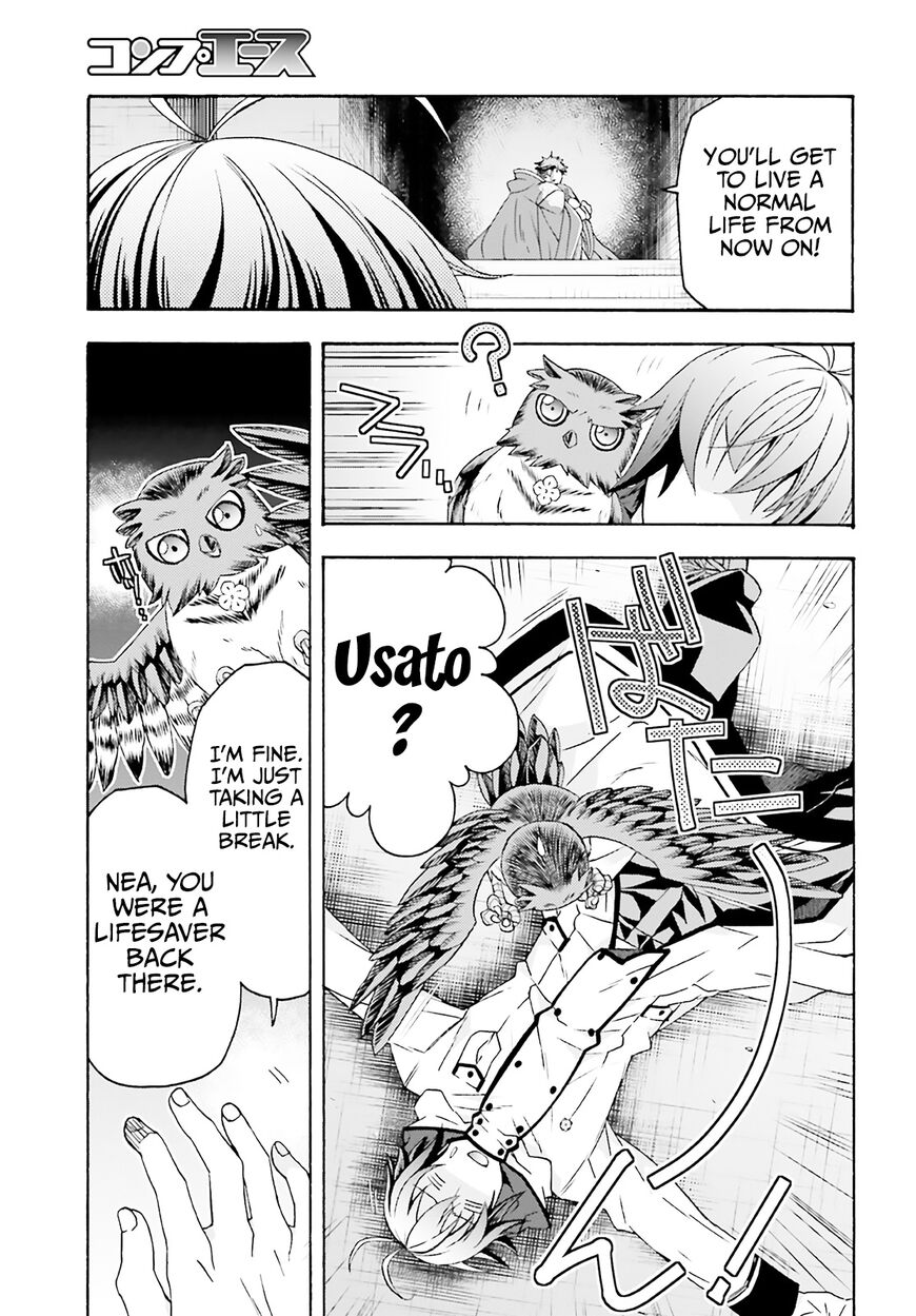Read The Wrong Way to use Healing Magic Manga Online