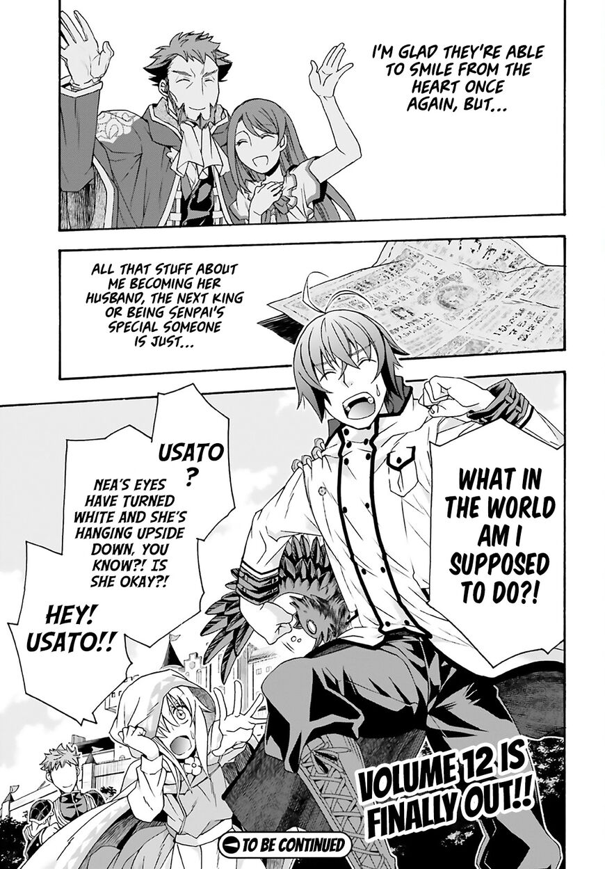 Read The Wrong Way to use Healing Magic Manga Online