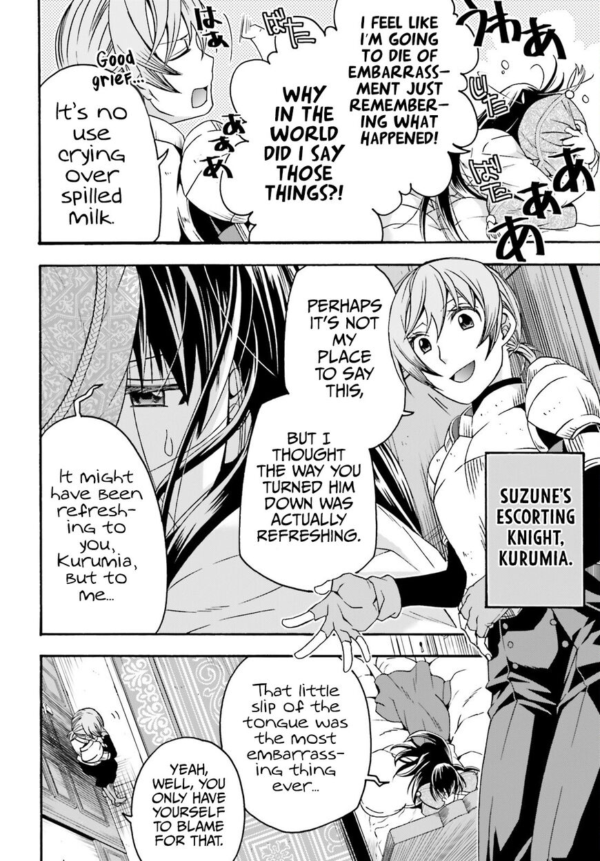 Read The Wrong Way to use Healing Magic Manga Online