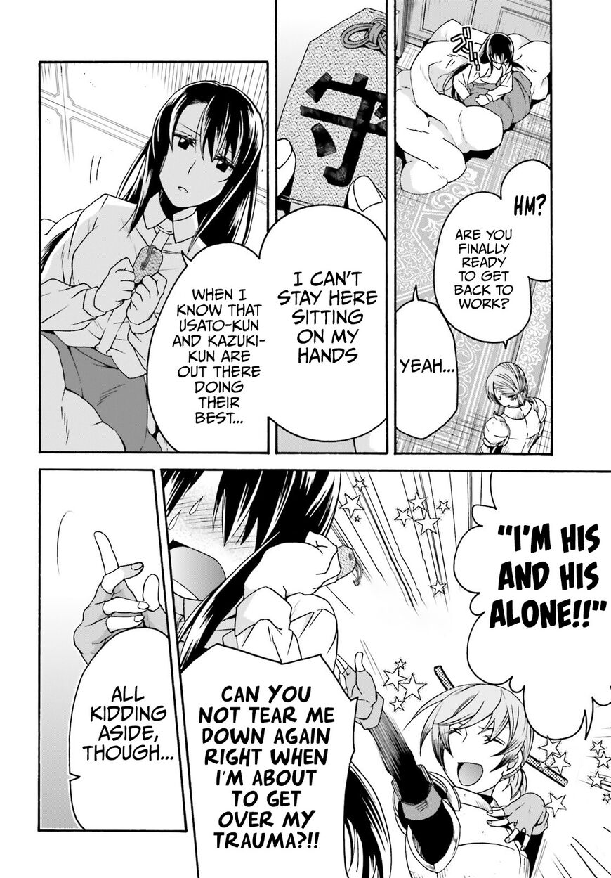 Read The Wrong Way to use Healing Magic Manga Online