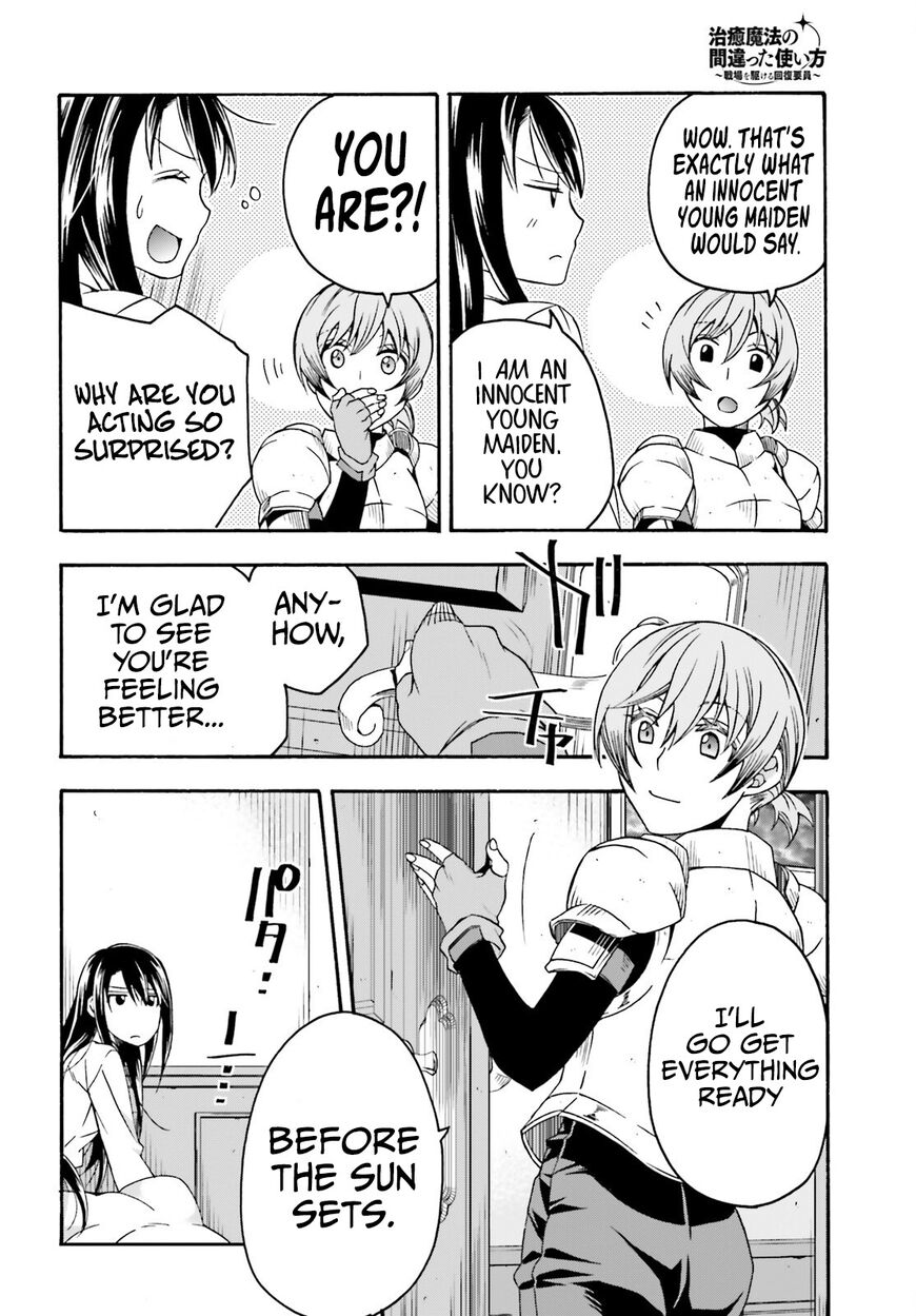 Read The Wrong Way to use Healing Magic Manga Online