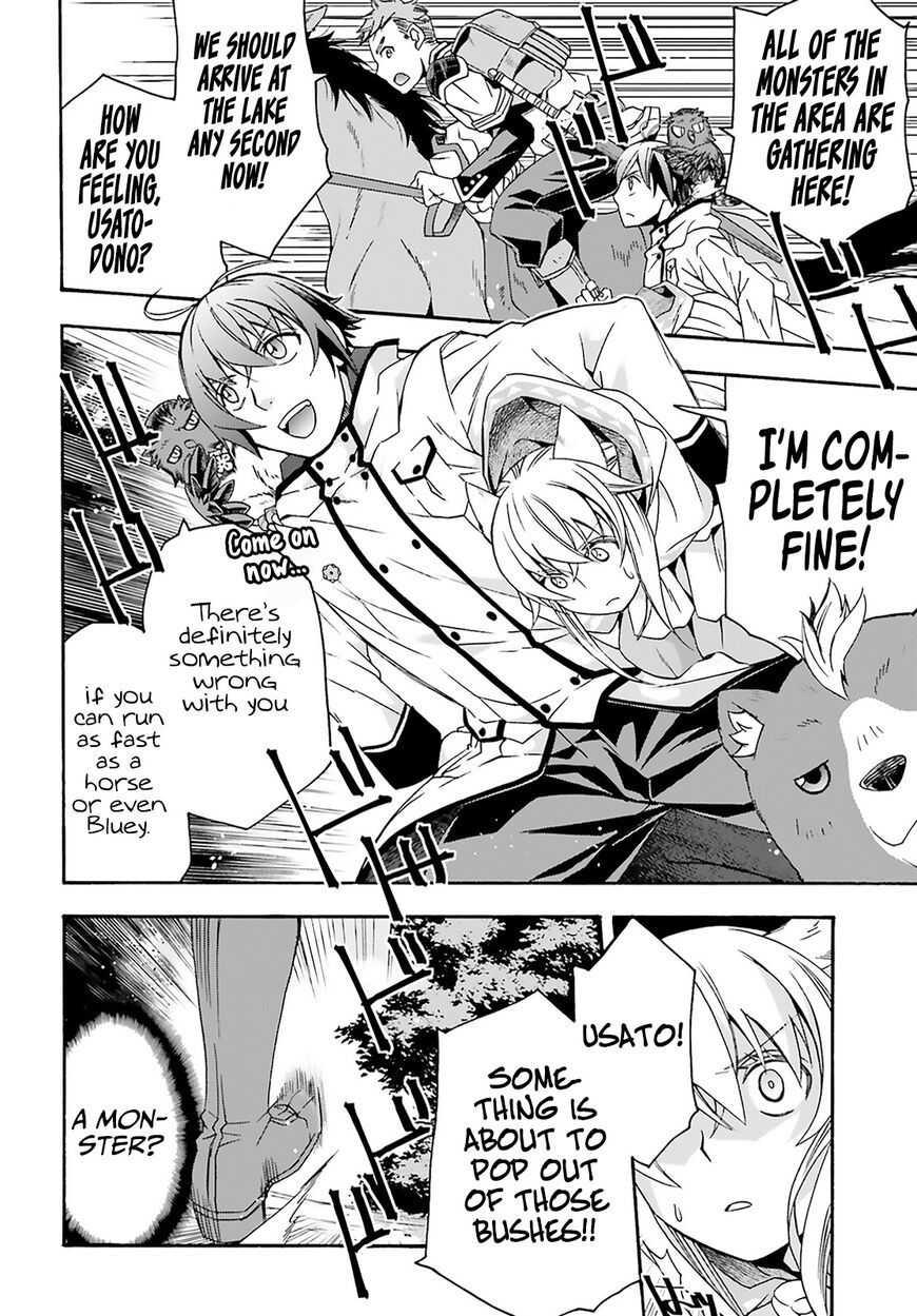 Read The Wrong Way to use Healing Magic Manga Online