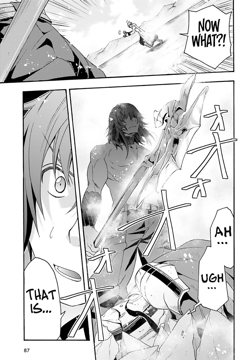 Read The Wrong Way to use Healing Magic Manga Online