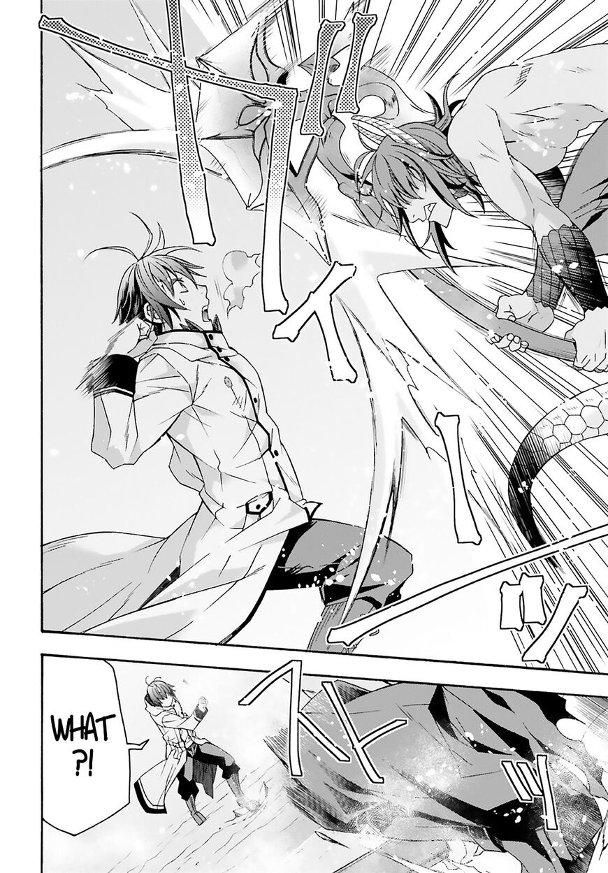 Read The Wrong Way to use Healing Magic Manga Online