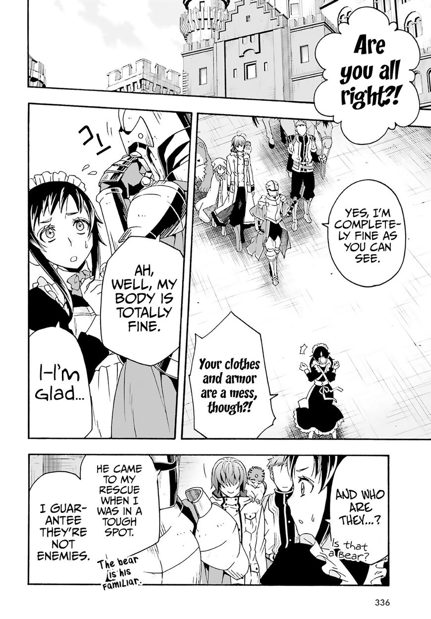 Read The Wrong Way to use Healing Magic Manga Online