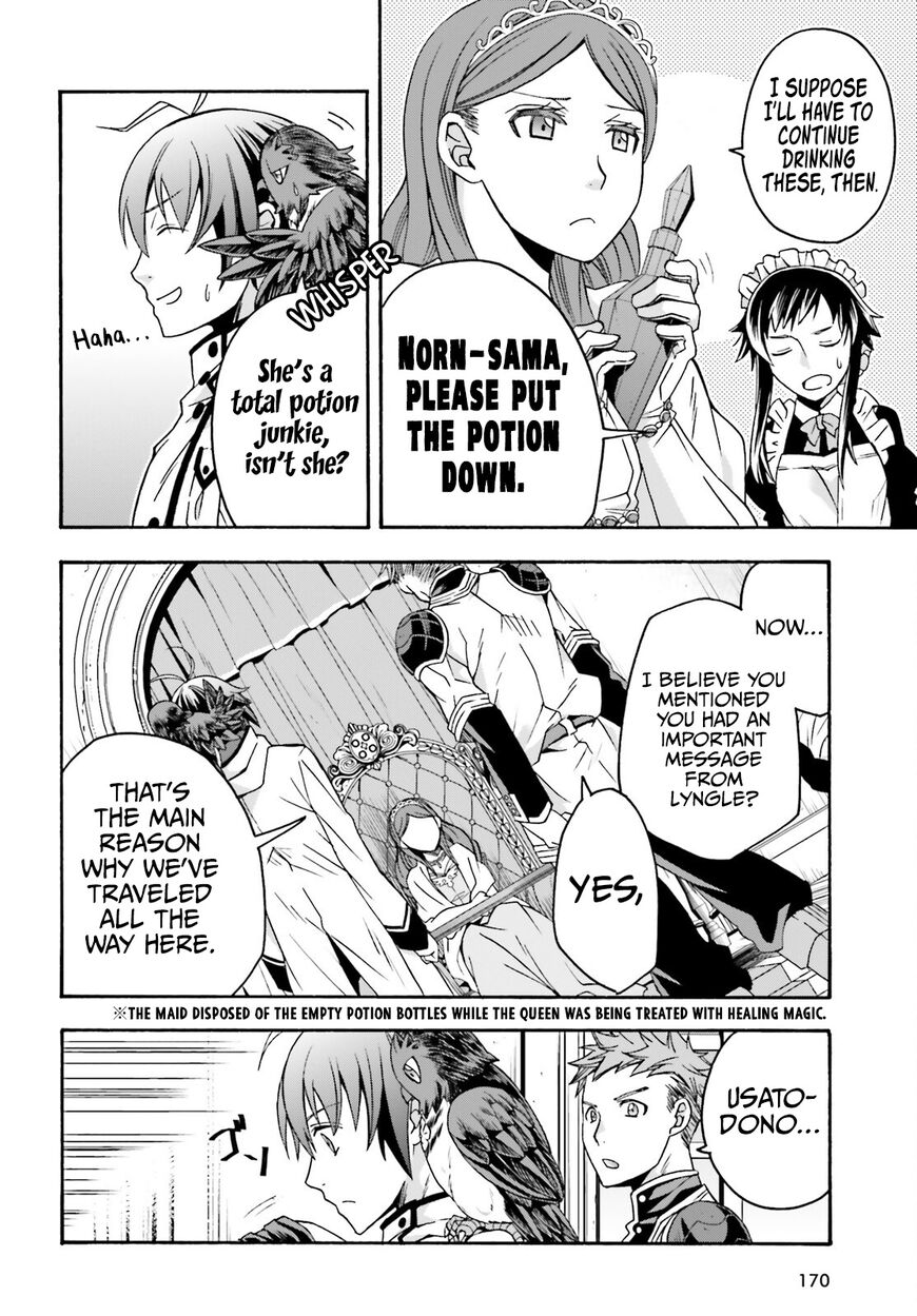 Read The Wrong Way to use Healing Magic Manga Online
