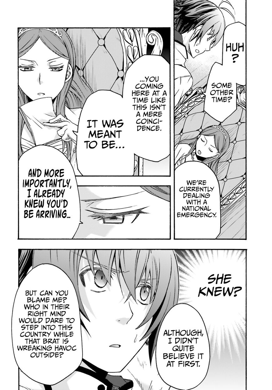 Read The Wrong Way to use Healing Magic Manga Online