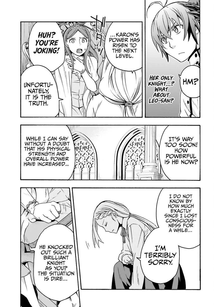 Read The Wrong Way to use Healing Magic Manga Online