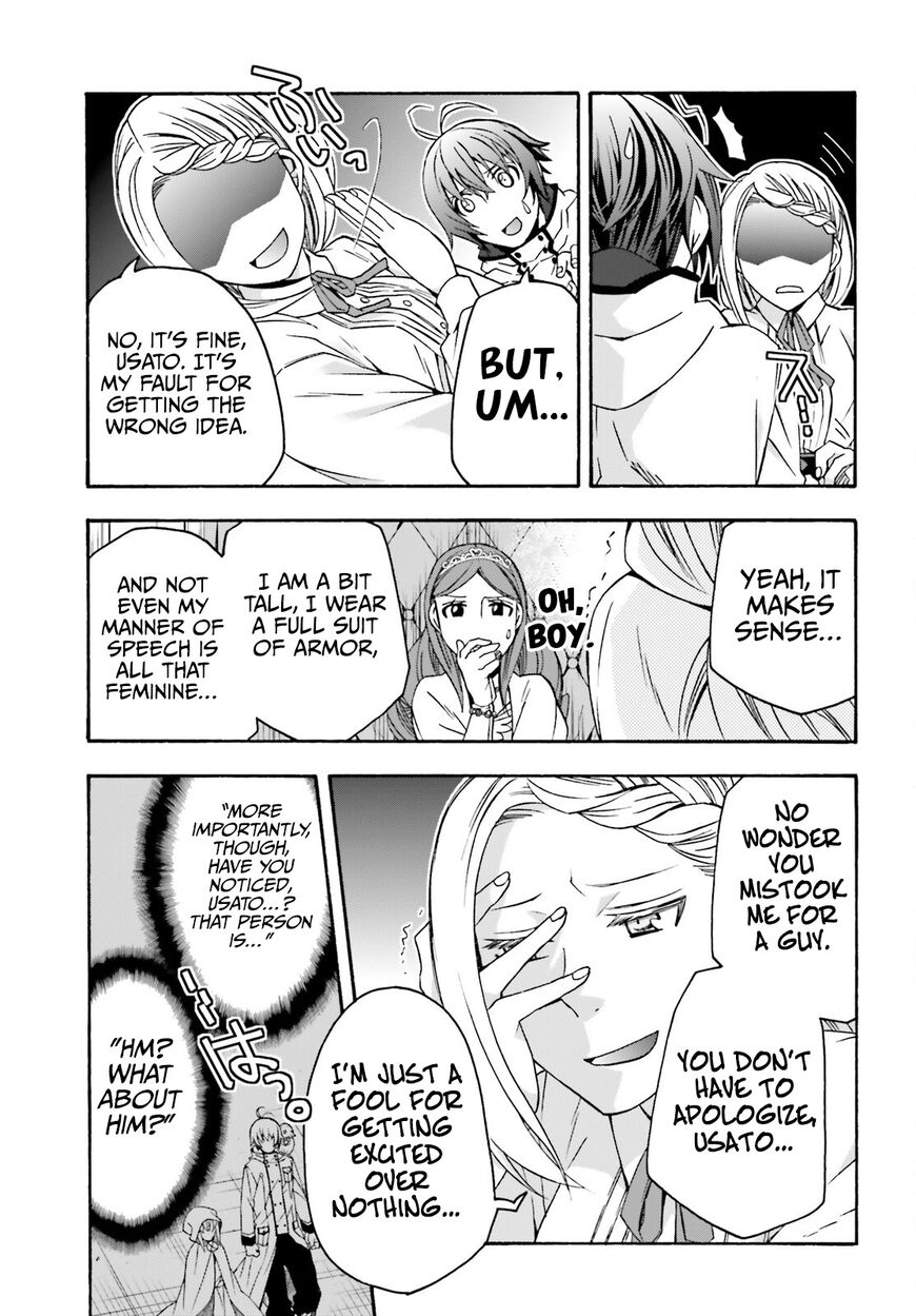 Read The Wrong Way to use Healing Magic Manga Online