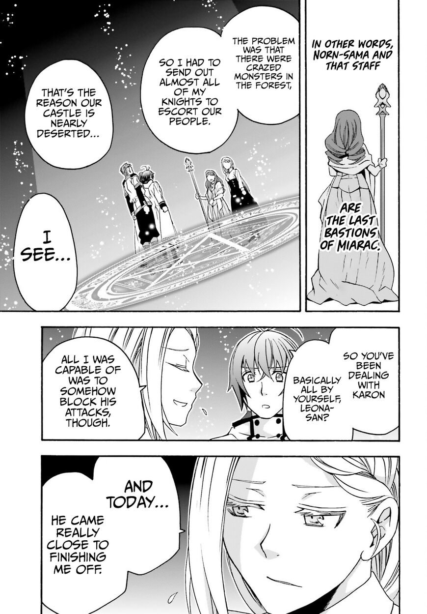 Read The Wrong Way to use Healing Magic Manga Online