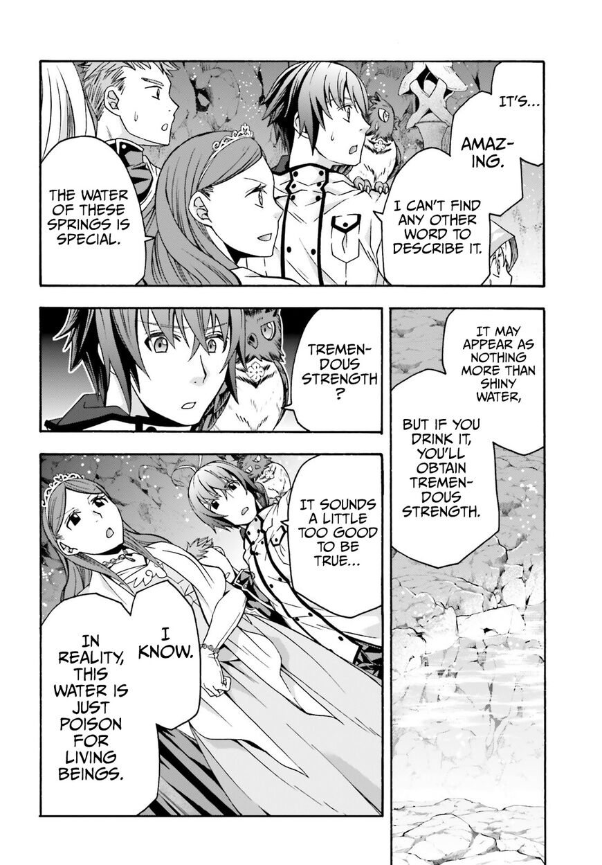 Read The Wrong Way to use Healing Magic Manga Online