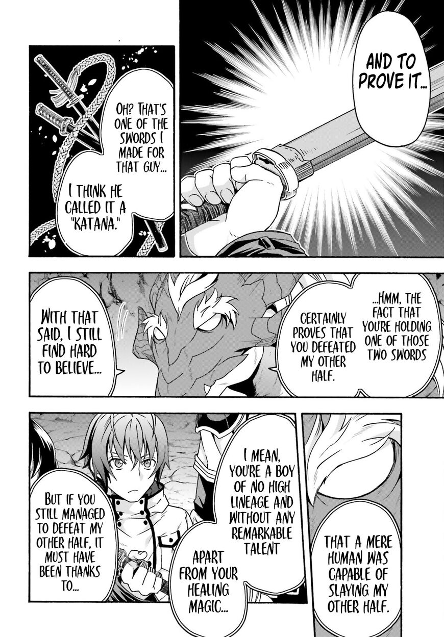 Read The Wrong Way to use Healing Magic Manga Online