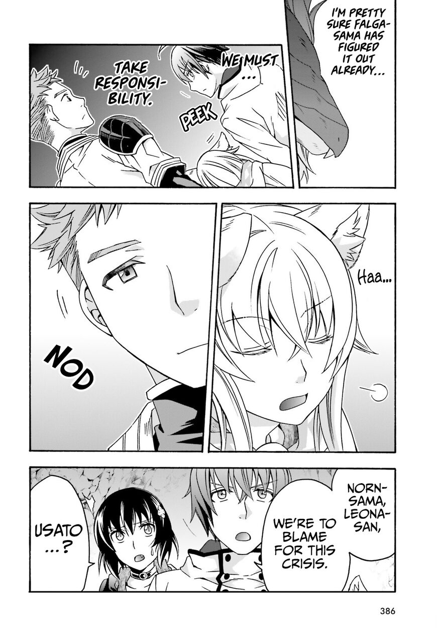 Read The Wrong Way to use Healing Magic Manga Online