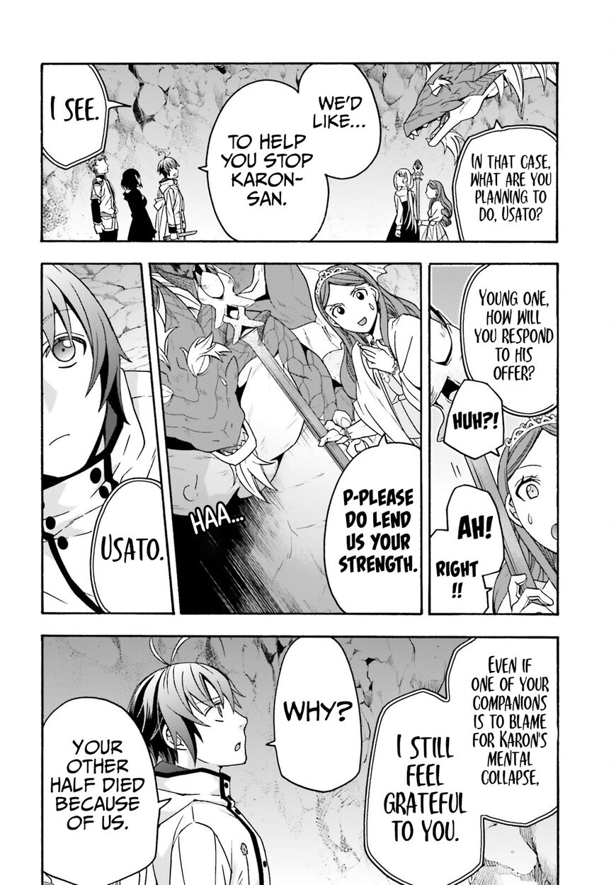 Read The Wrong Way to use Healing Magic Manga Online