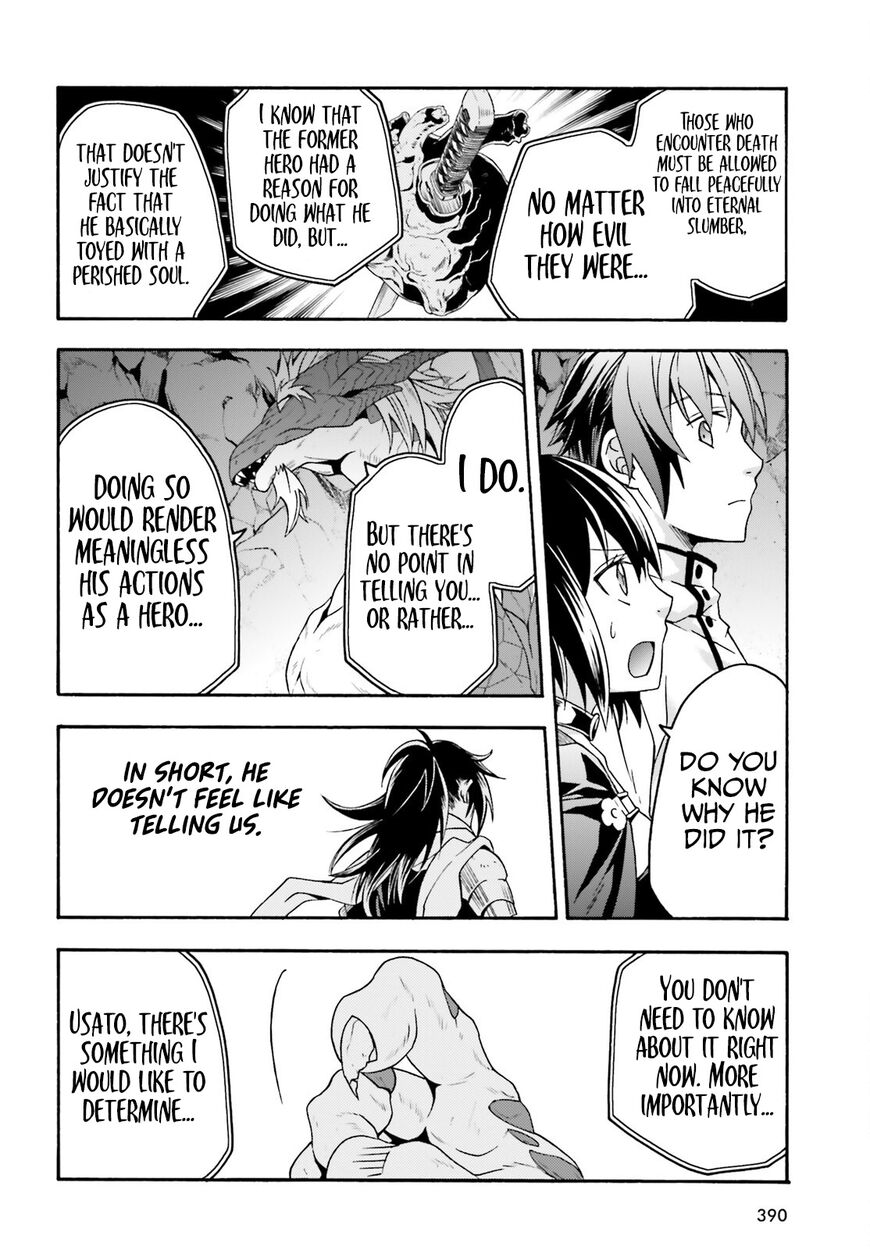 Read The Wrong Way to use Healing Magic Manga Online