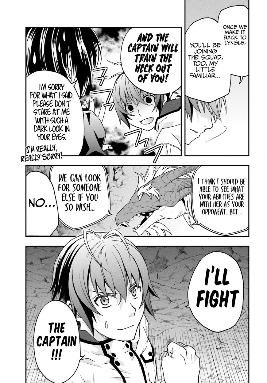Read The Wrong Way to use Healing Magic Manga Online